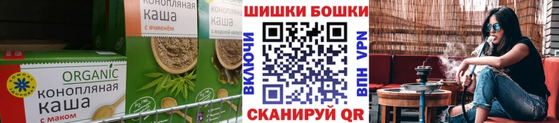 Cannafood марихуана  kraken ССЫЛКА  Курильск 