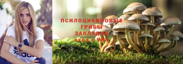 кокаин перу Балахна