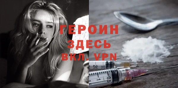дживик Баксан