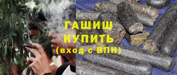 дживик Баксан