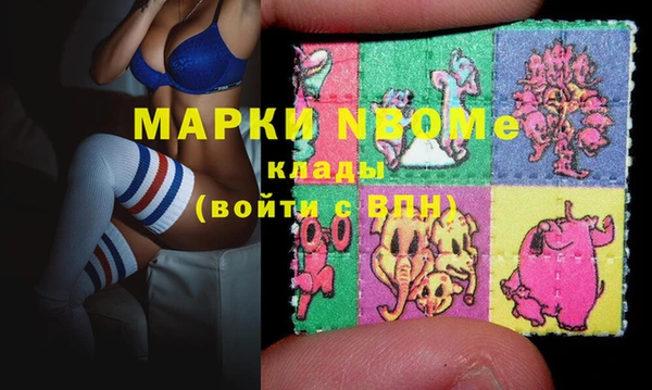 меф VHQ Балабаново