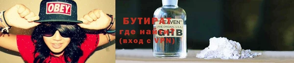 кокаин перу Балахна