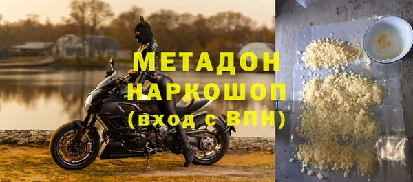 кокаин перу Балахна