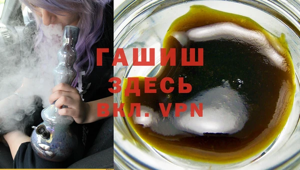 дживик Баксан