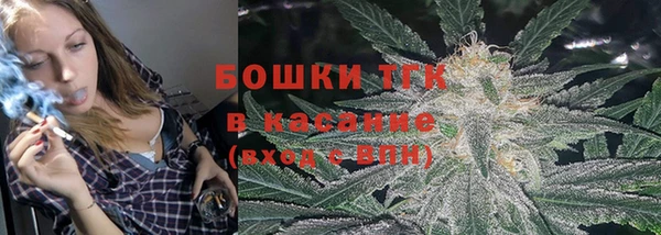 меф VHQ Балабаново