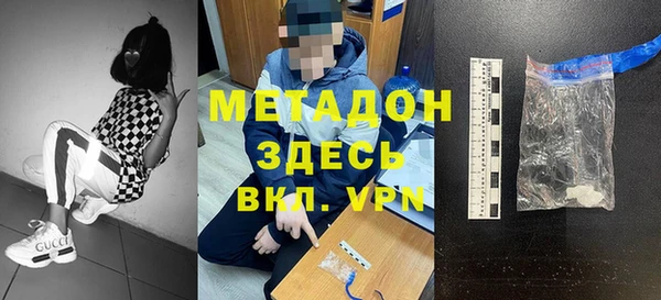 дживик Баксан