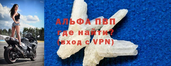 дживик Баксан