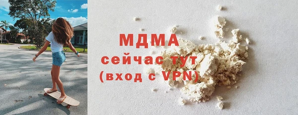 дживик Баксан