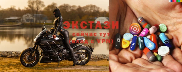 меф VHQ Балабаново