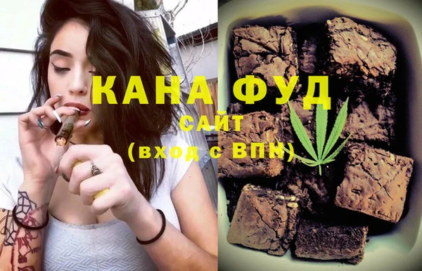 кокаин перу Балахна