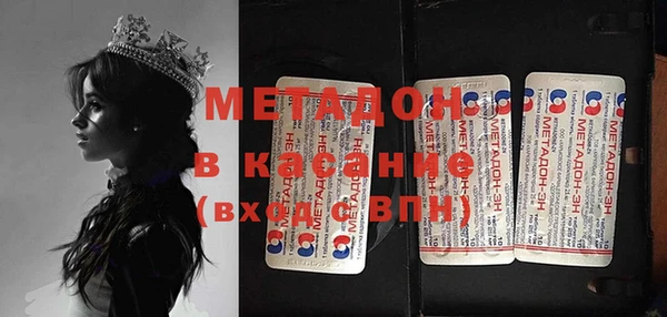 кокаин перу Балахна